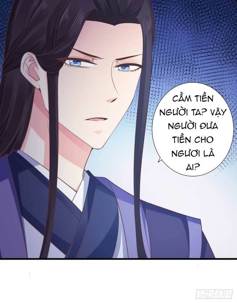 Bạo Quân Thử Yêu: Yêu Hậu Như Thử Đa Kiều Chapter 99 - Trang 2