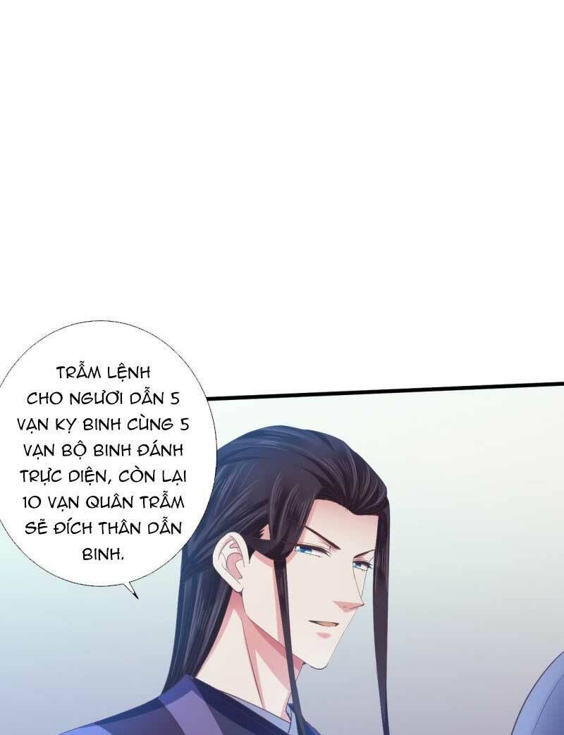 Bạo Quân Thử Yêu: Yêu Hậu Như Thử Đa Kiều Chapter 84 - Trang 2