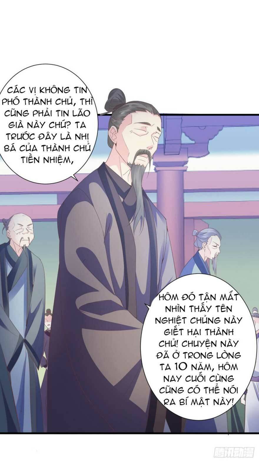 Bạo Quân Thử Yêu: Yêu Hậu Như Thử Đa Kiều Chapter 75 - Trang 2