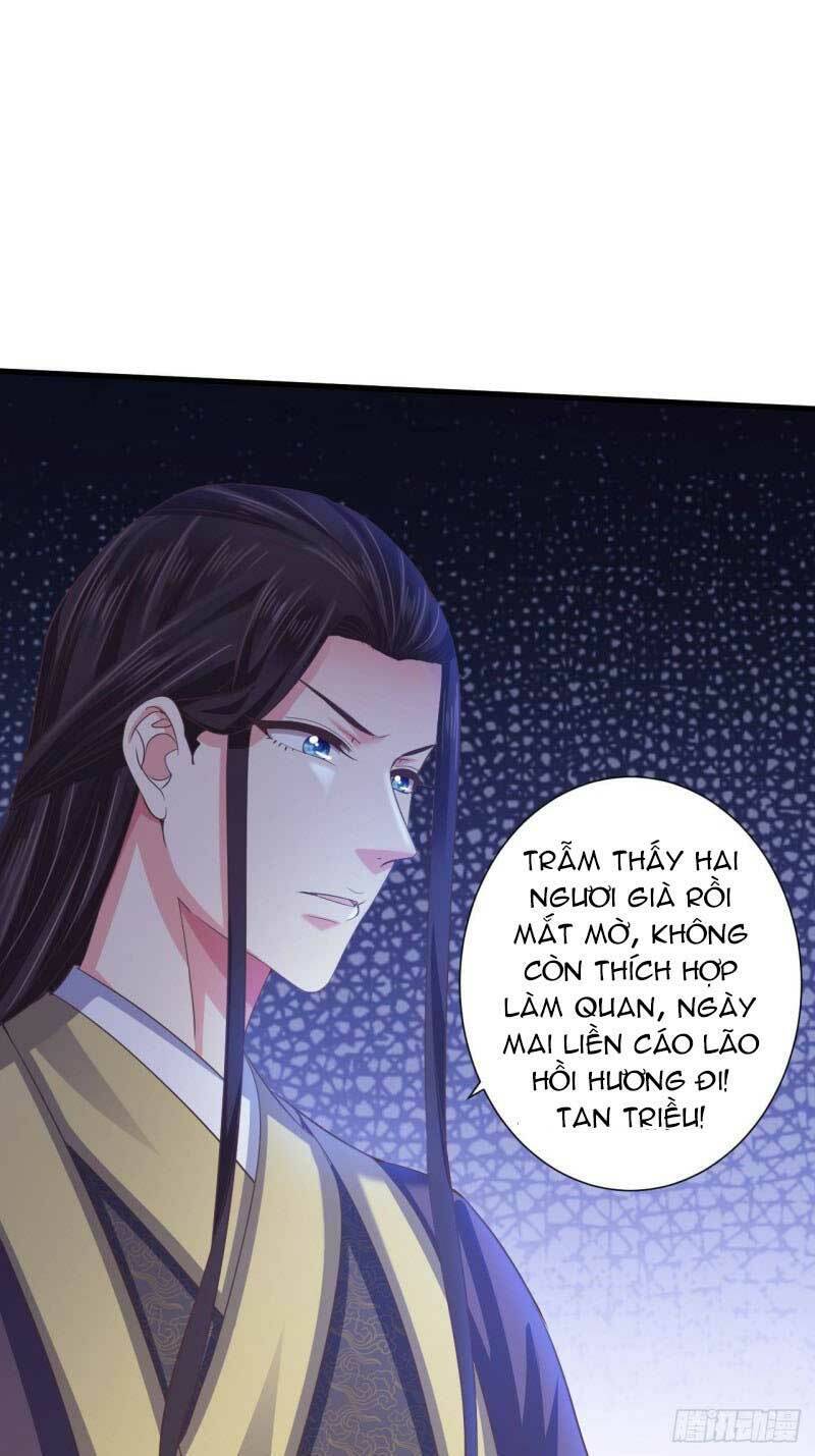 Bạo Quân Thử Yêu: Yêu Hậu Như Thử Đa Kiều Chapter 70 - Trang 2