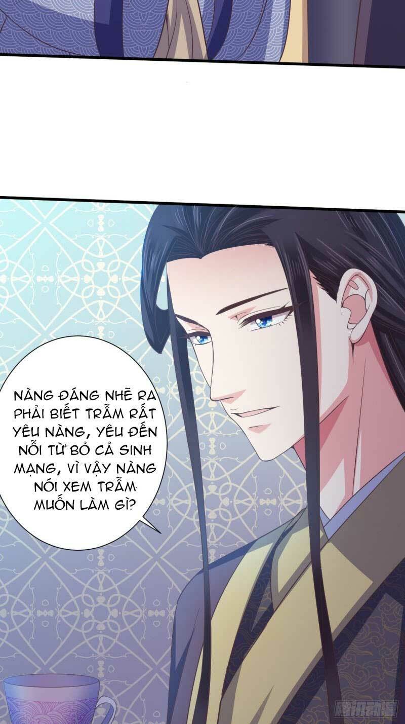 Bạo Quân Thử Yêu: Yêu Hậu Như Thử Đa Kiều Chapter 43.2 - Trang 2