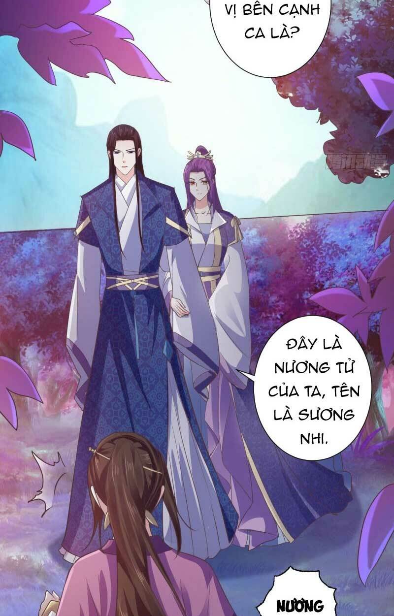 Bạo Quân Thử Yêu: Yêu Hậu Như Thử Đa Kiều Chapter 39.2 - Trang 2