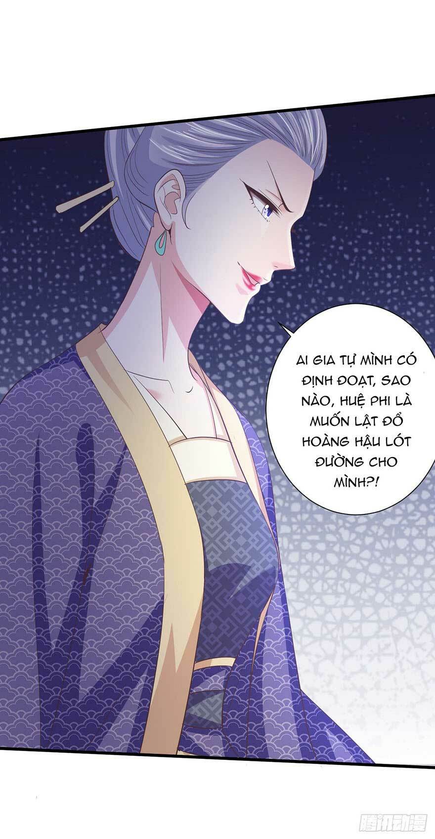 Bạo Quân Thử Yêu: Yêu Hậu Như Thử Đa Kiều Chapter 28.2 - Trang 2