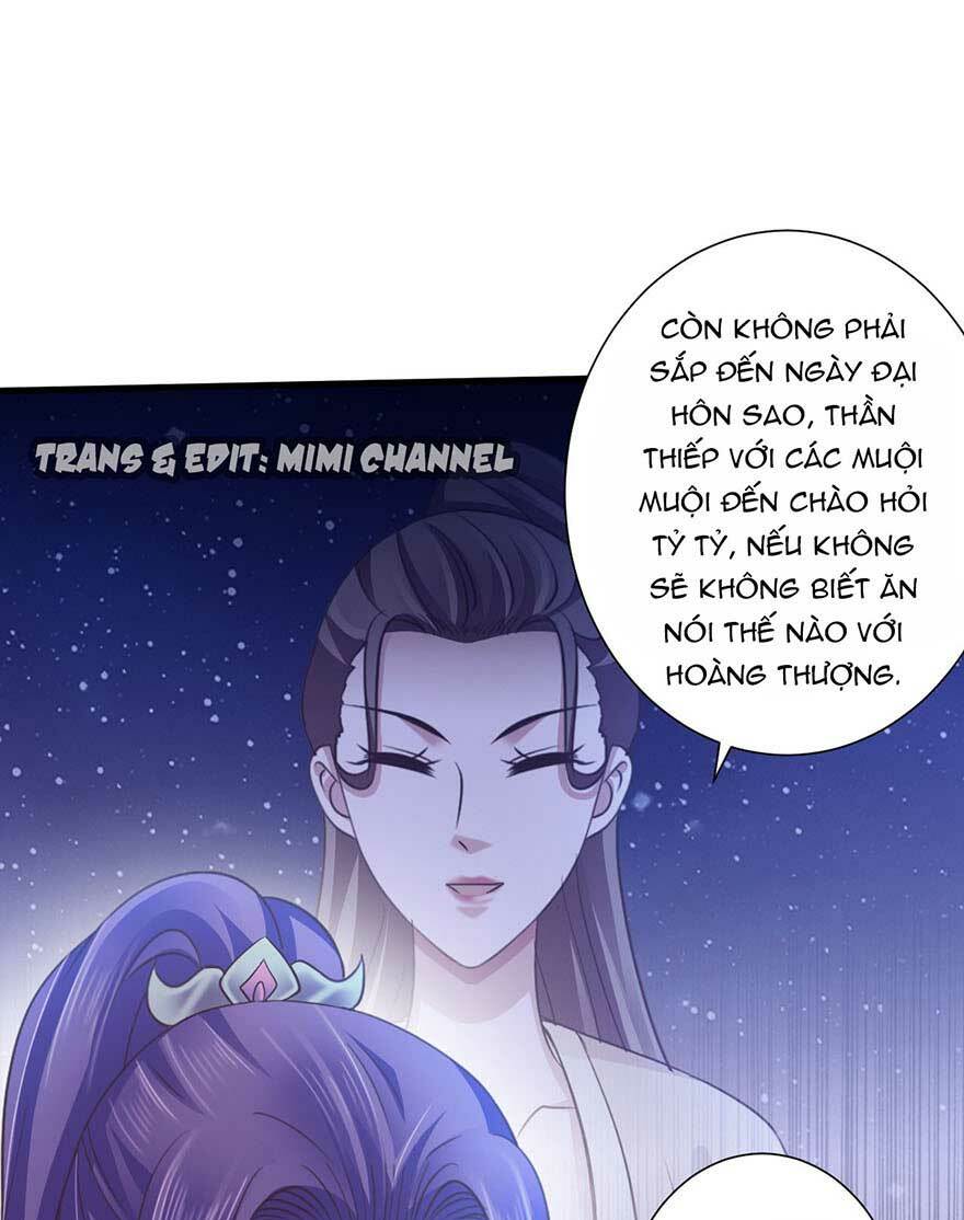 Bạo Quân Thử Yêu: Yêu Hậu Như Thử Đa Kiều Chapter 27.1 - Trang 2