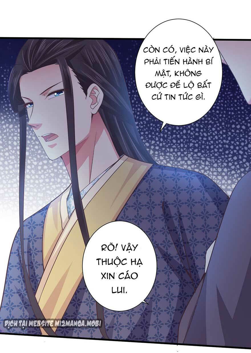 Bạo Quân Thử Yêu: Yêu Hậu Như Thử Đa Kiều Chapter 26.2 - Trang 2