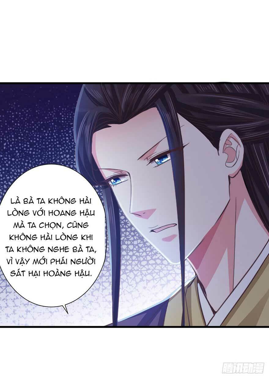 Bạo Quân Thử Yêu: Yêu Hậu Như Thử Đa Kiều Chapter 26.1 - Trang 2