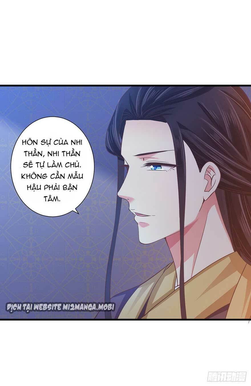 Bạo Quân Thử Yêu: Yêu Hậu Như Thử Đa Kiều Chapter 26.1 - Trang 2