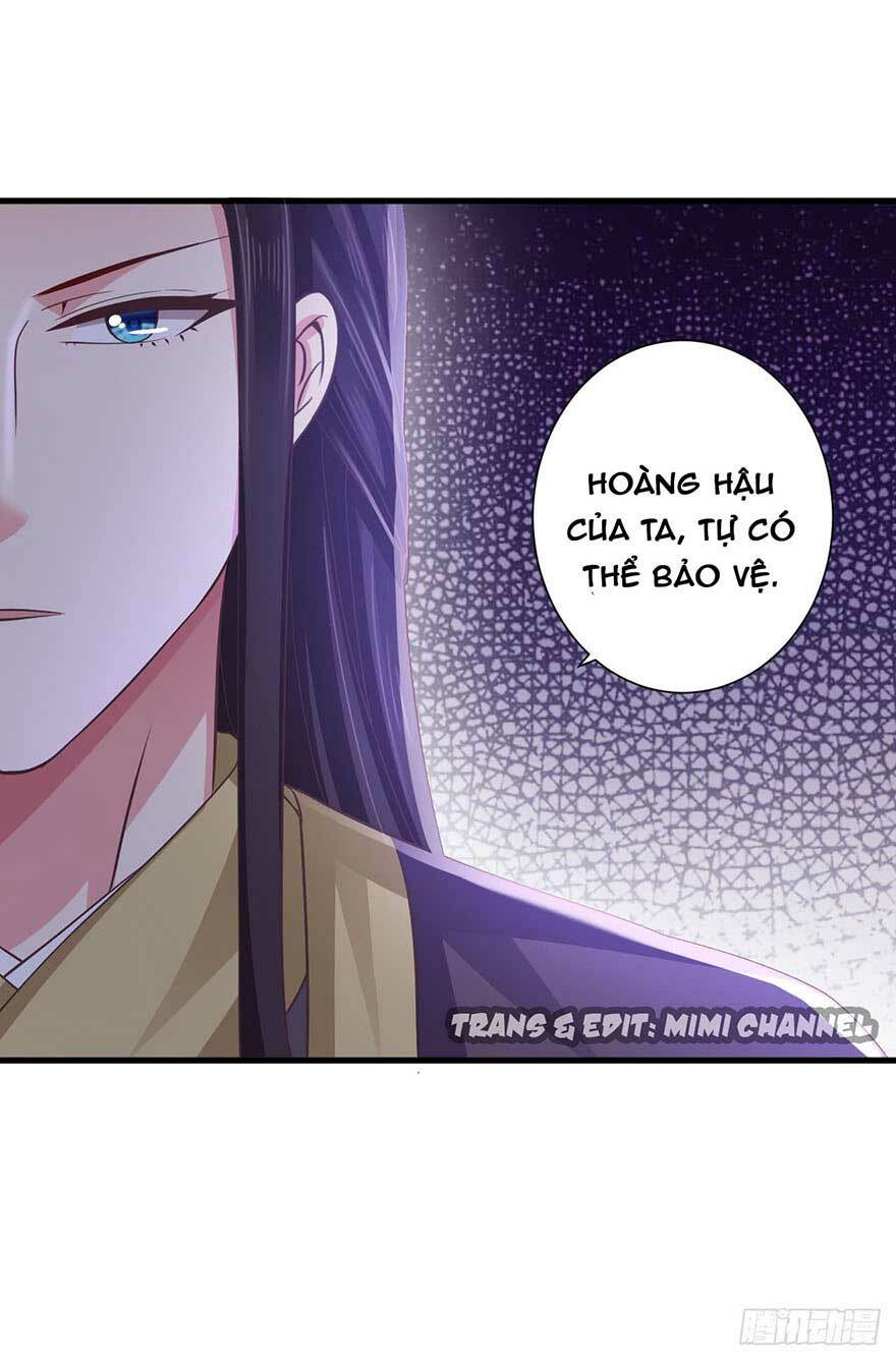 Bạo Quân Thử Yêu: Yêu Hậu Như Thử Đa Kiều Chapter 24.1 - Trang 2