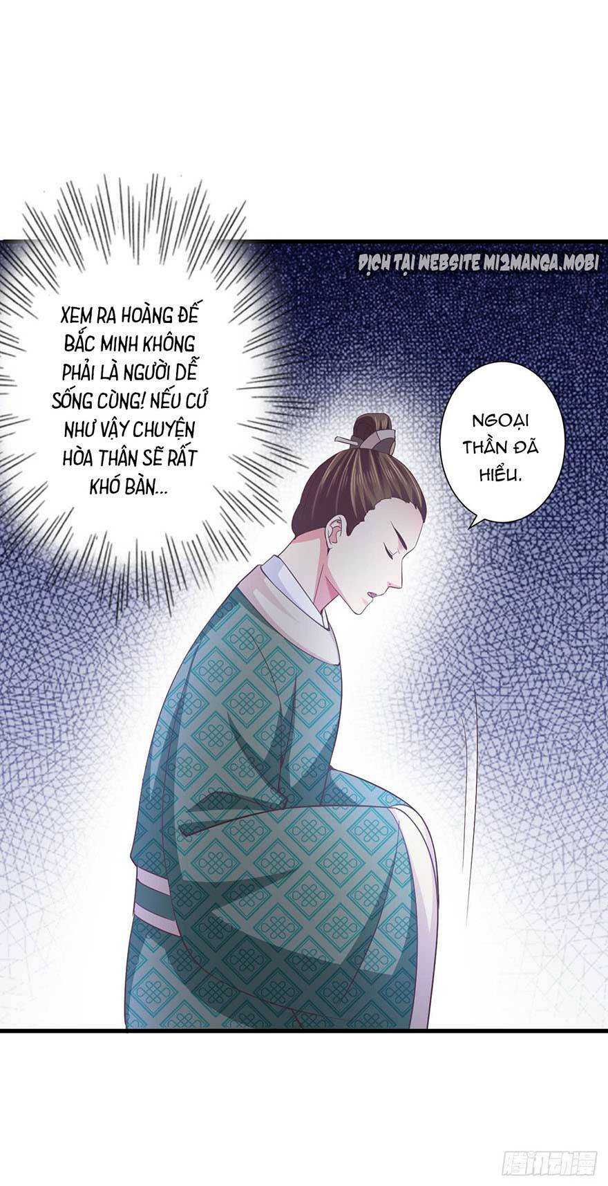 Bạo Quân Thử Yêu: Yêu Hậu Như Thử Đa Kiều Chapter 24.1 - Trang 2