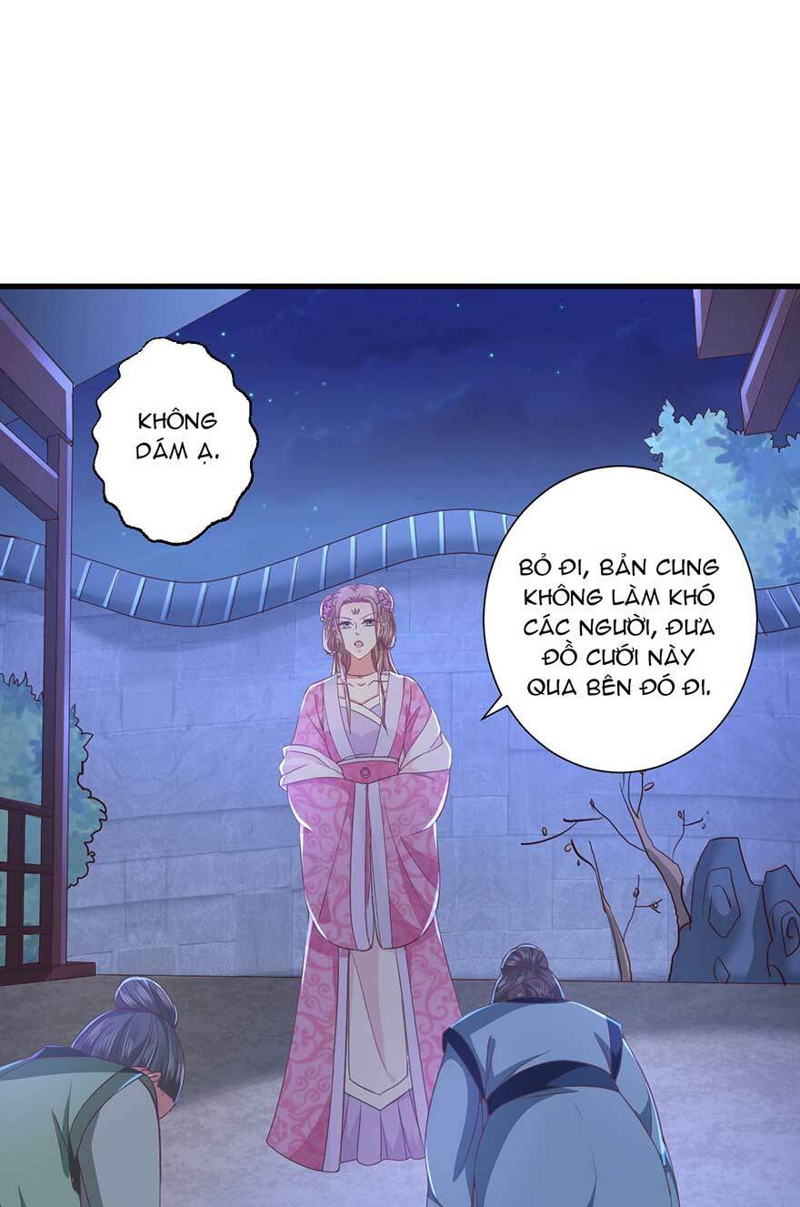 Bạo Quân Thử Yêu: Yêu Hậu Như Thử Đa Kiều Chapter 19.1 - Trang 2