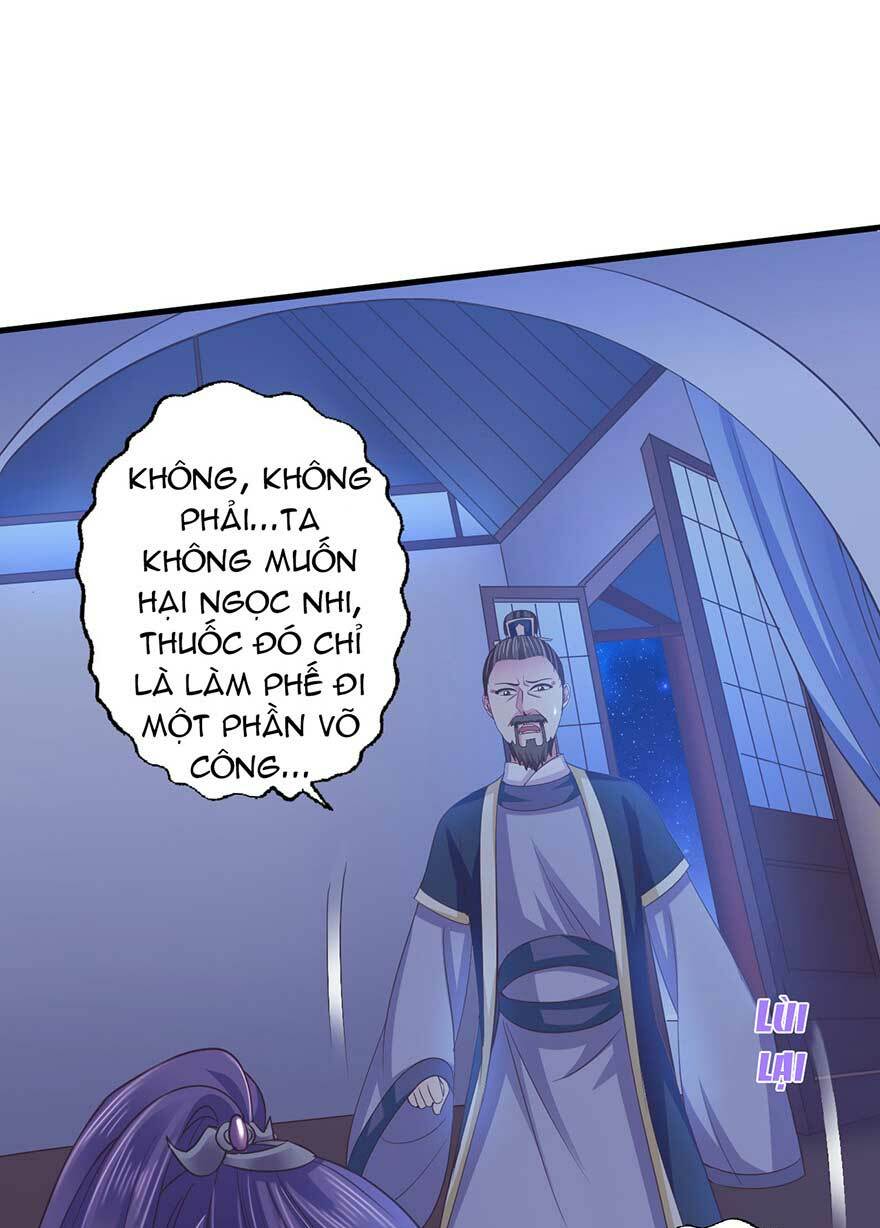 Bạo Quân Thử Yêu: Yêu Hậu Như Thử Đa Kiều Chapter 18.2 - Trang 2