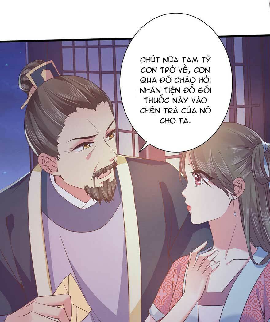 Bạo Quân Thử Yêu: Yêu Hậu Như Thử Đa Kiều Chapter 17.2 - Trang 2