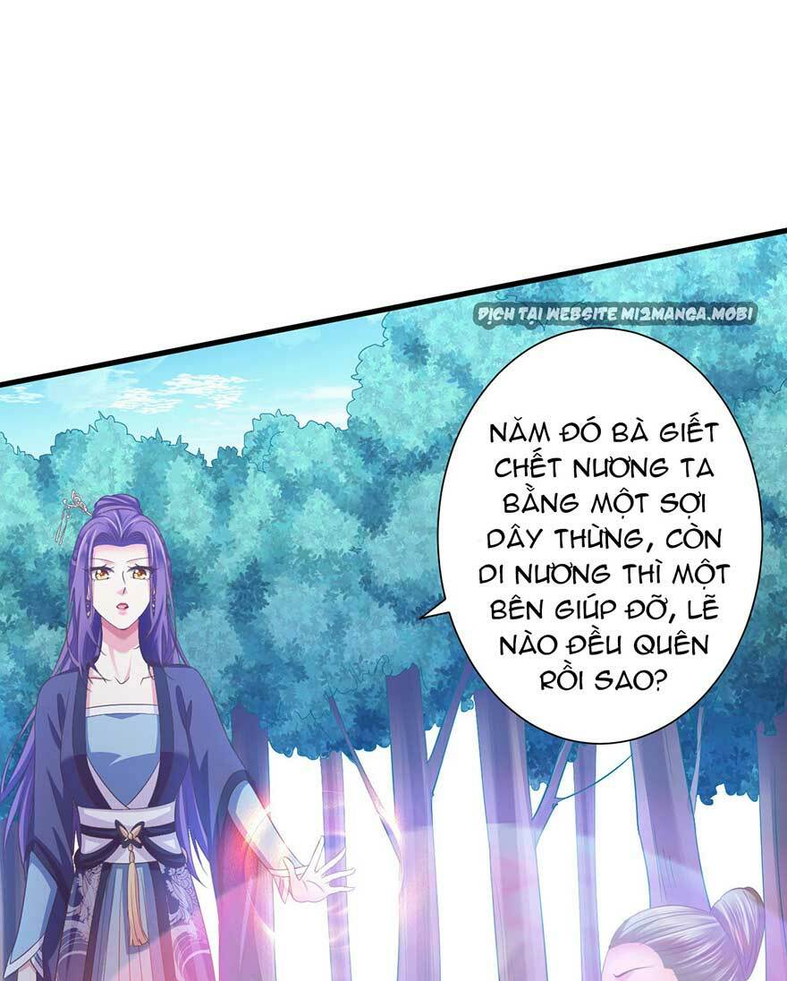 Bạo Quân Thử Yêu: Yêu Hậu Như Thử Đa Kiều Chapter 16.5 - Trang 2