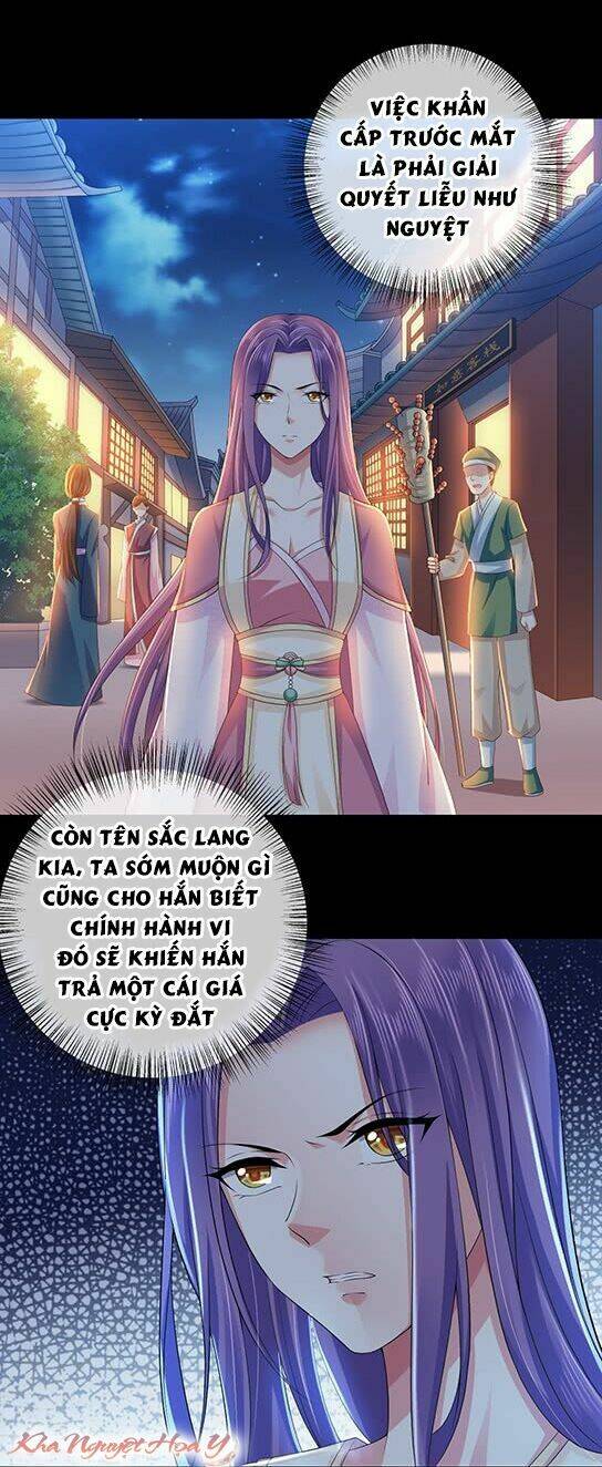 Bạo Quân Thử Yêu: Yêu Hậu Như Thử Đa Kiều Chapter 5 - Trang 2