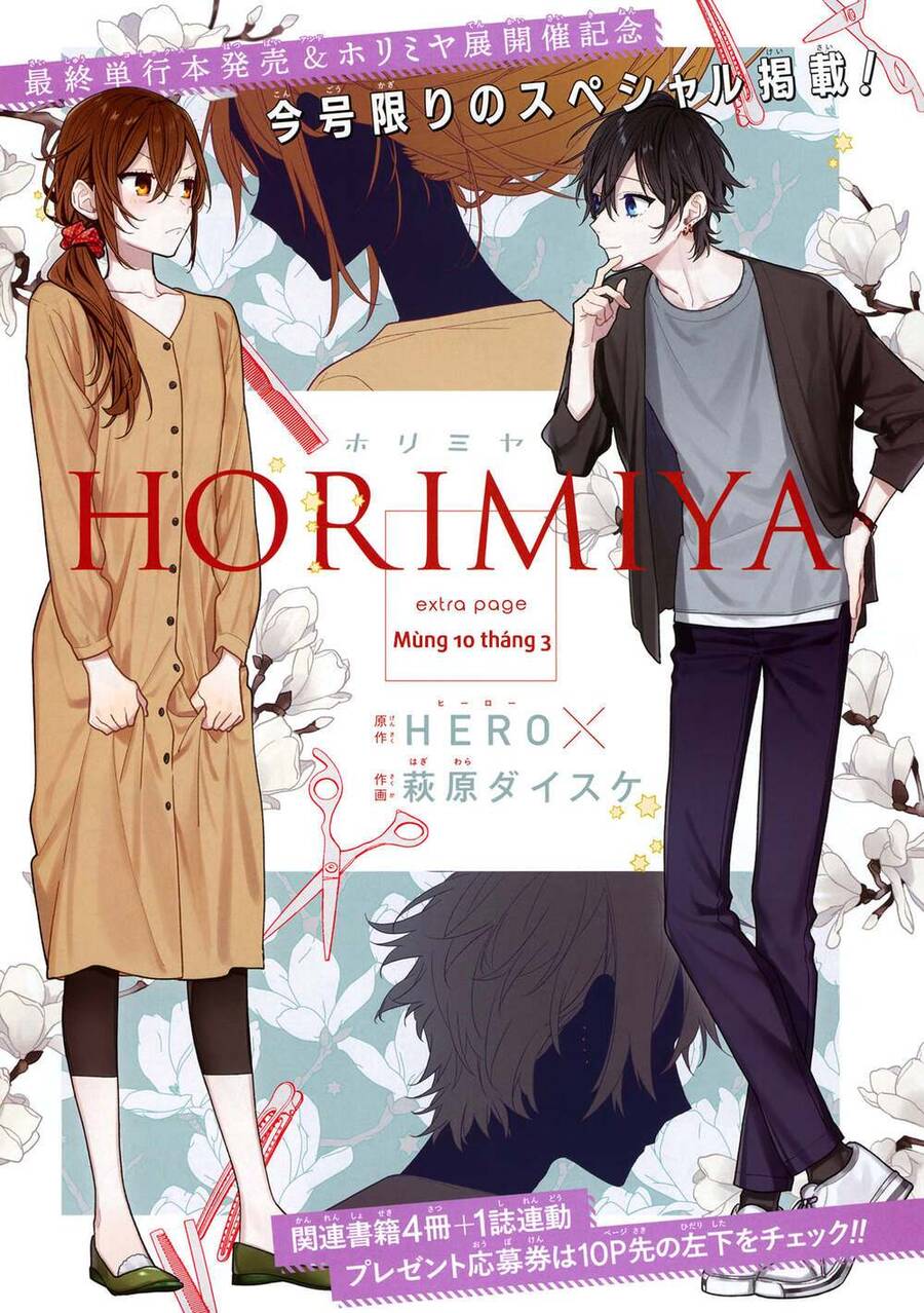 Horimiya Chapter 122.6 - Trang 2