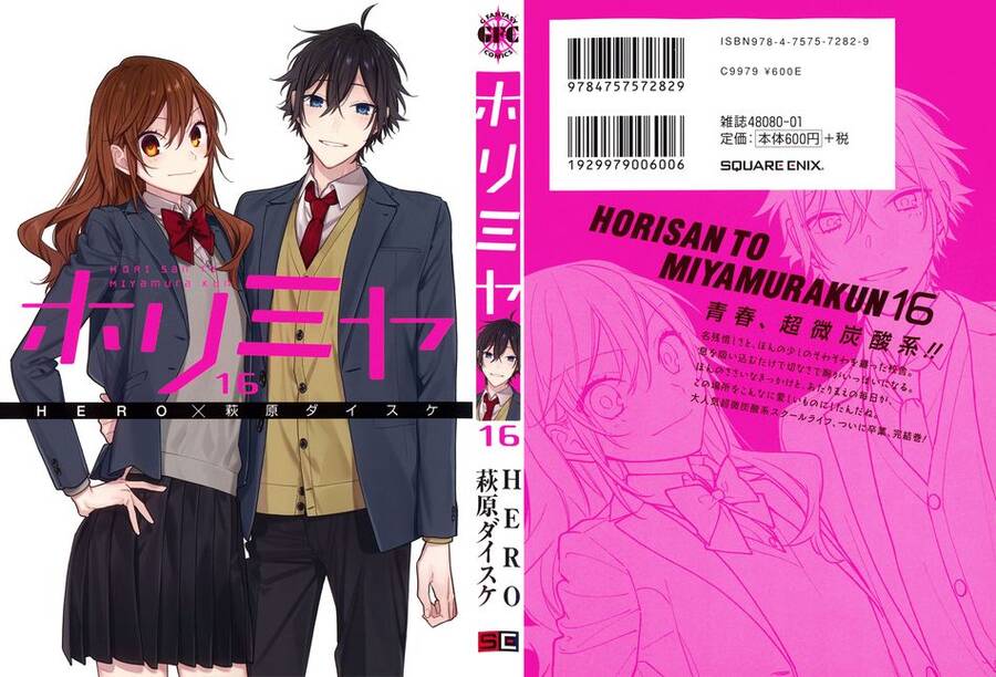 Horimiya Chapter 122.5 - Trang 2