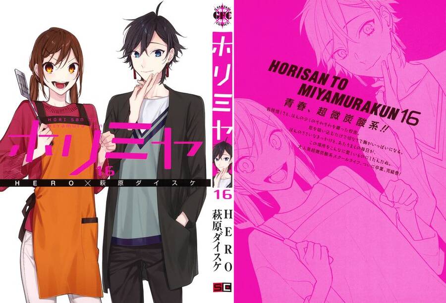 Horimiya Chapter 122.5 - Trang 2