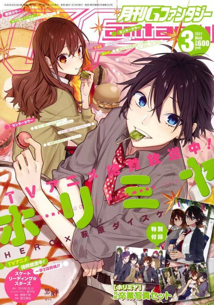 Horimiya Chapter 121 - Trang 2