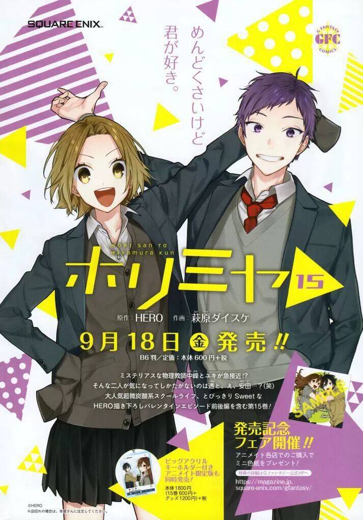 Horimiya Chapter 119 - Trang 2