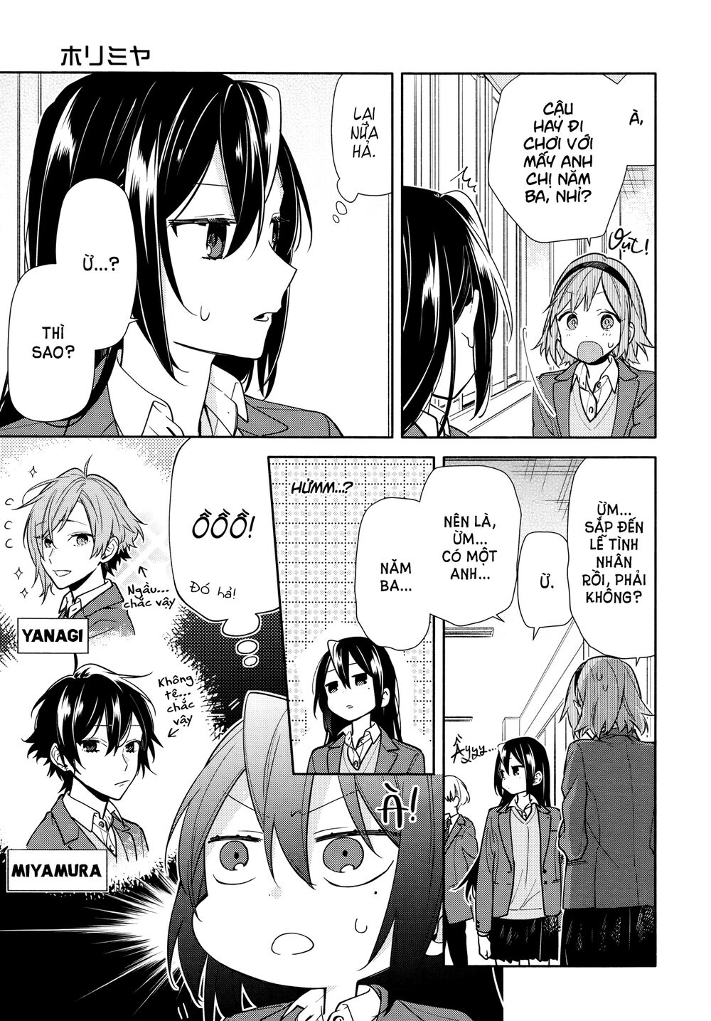 Horimiya Chapter 117 - Trang 2