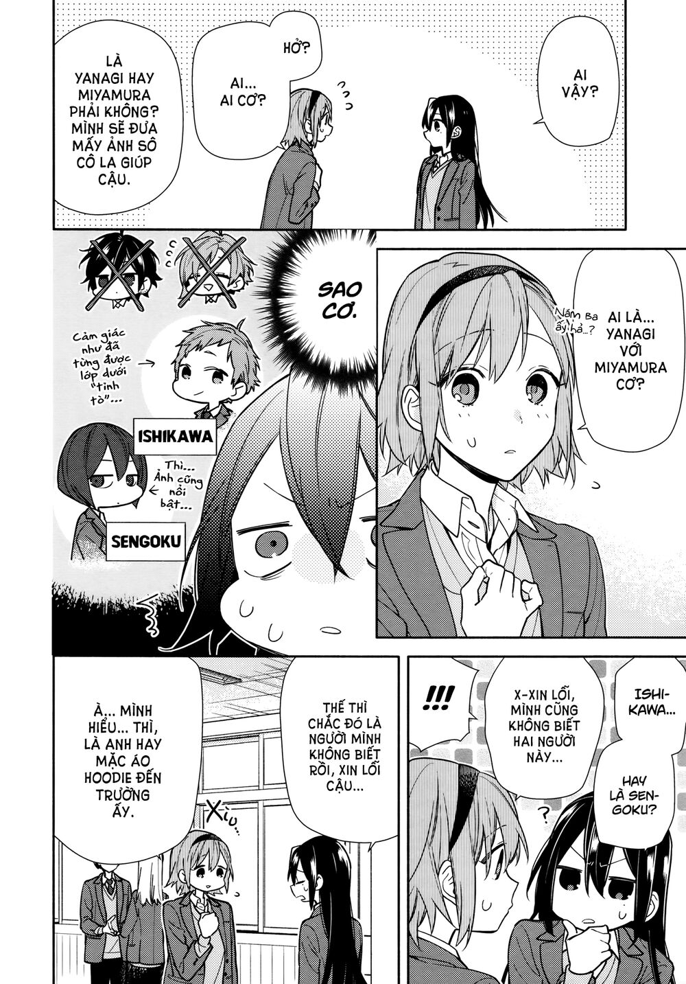 Horimiya Chapter 117 - Trang 2