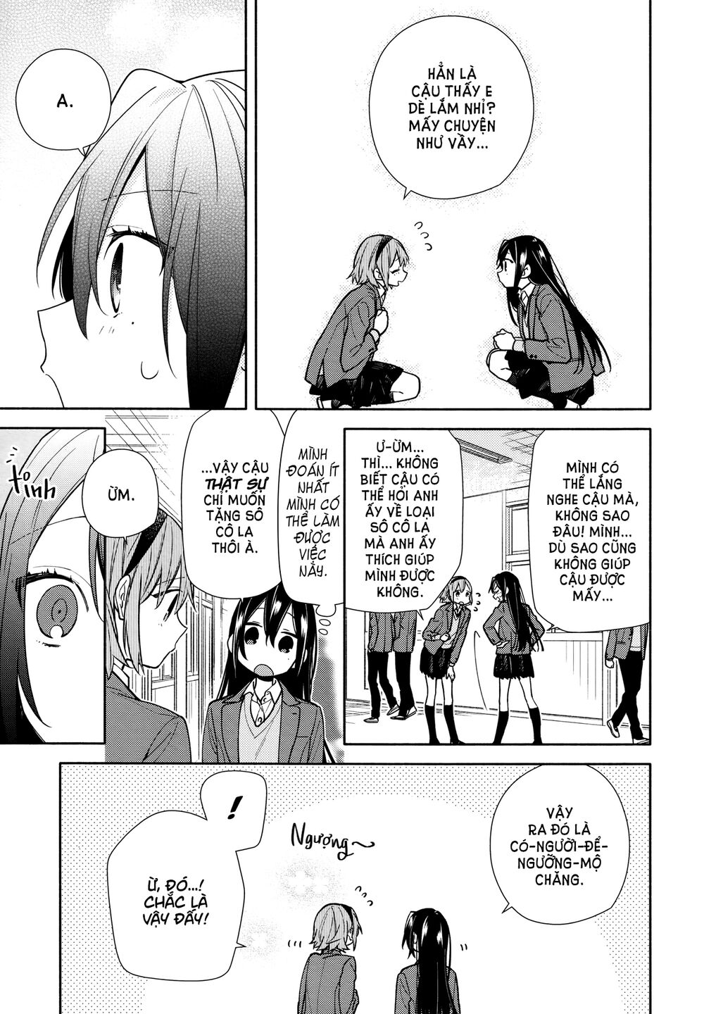 Horimiya Chapter 117 - Trang 2