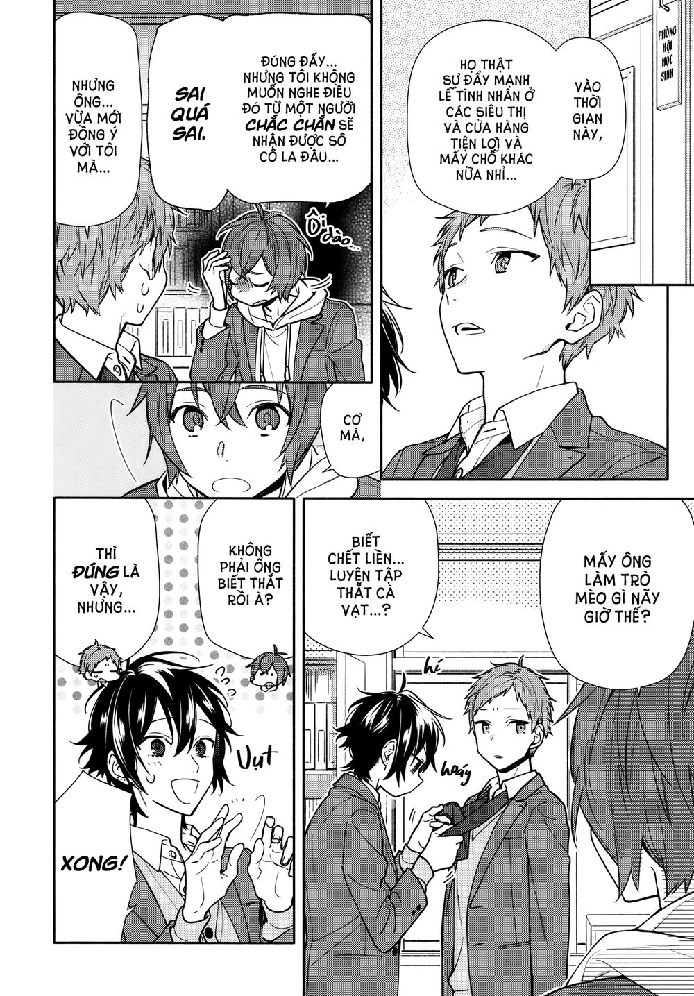 Horimiya Chapter 117 - Trang 2