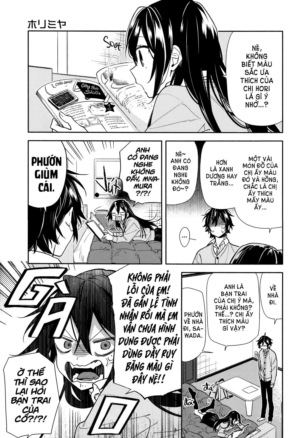 Horimiya Chapter 117 - Trang 2