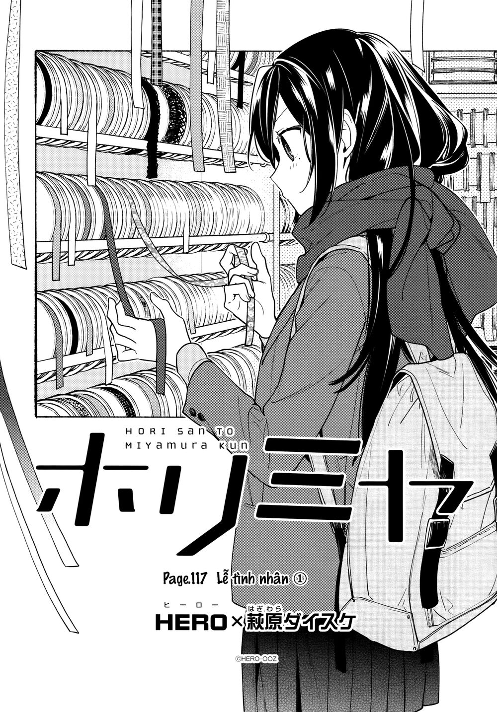 Horimiya Chapter 117 - Trang 2