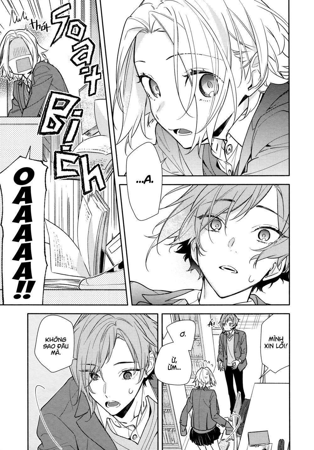 Horimiya Chapter 116 - Trang 2