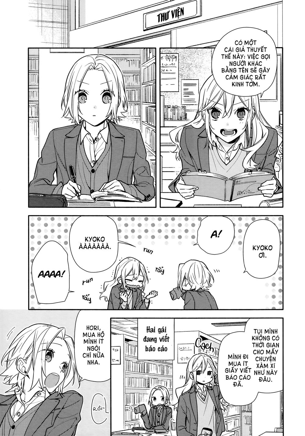 Horimiya Chapter 116 - Trang 2