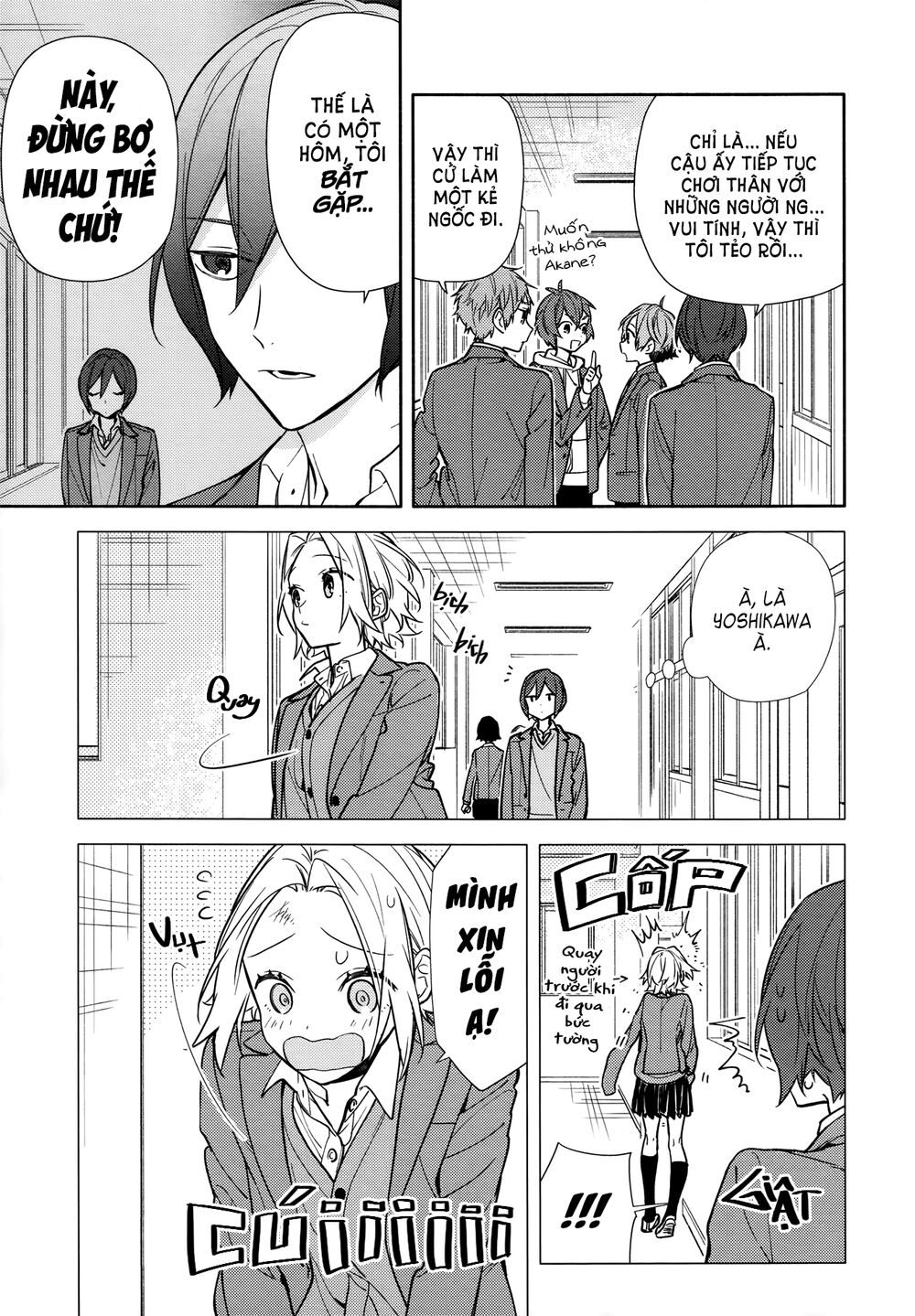 Horimiya Chapter 115 - Trang 2