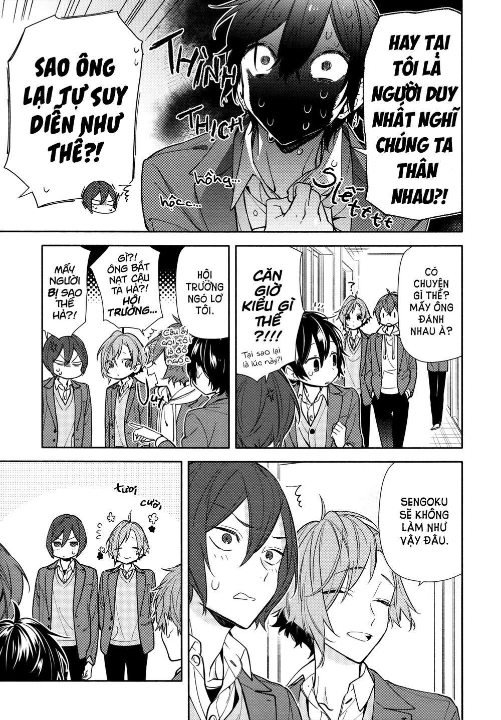 Horimiya Chapter 115 - Trang 2