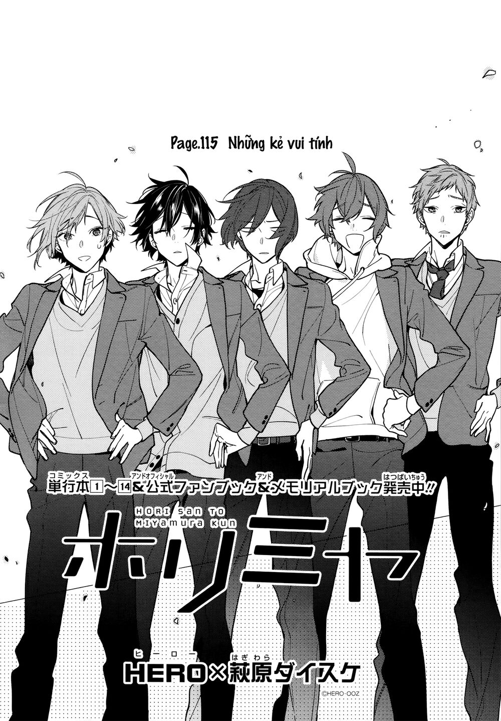 Horimiya Chapter 115 - Trang 2