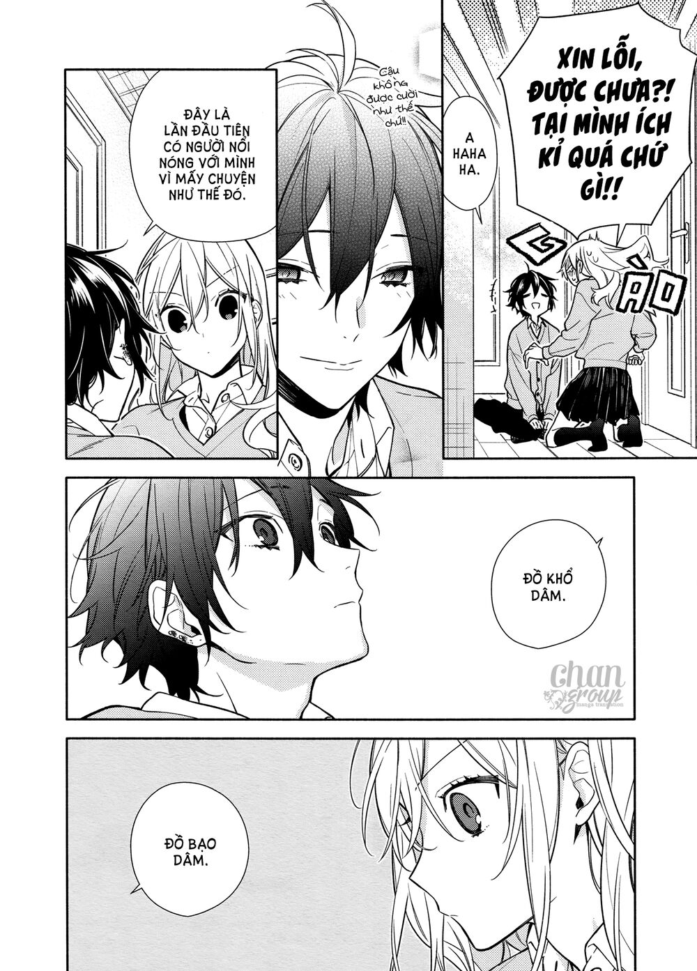 Horimiya Chapter 114 - Trang 2