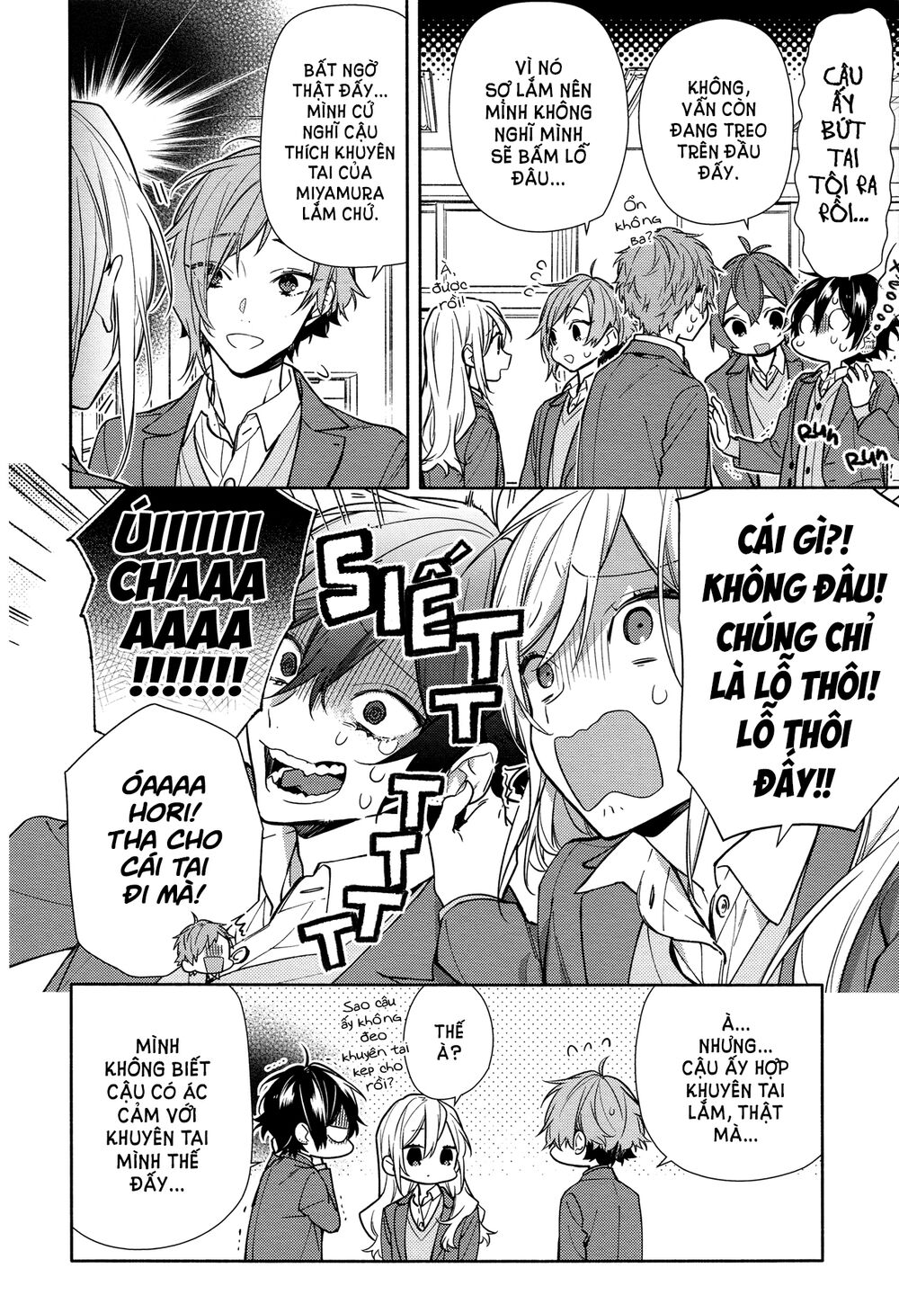 Horimiya Chapter 114 - Trang 2