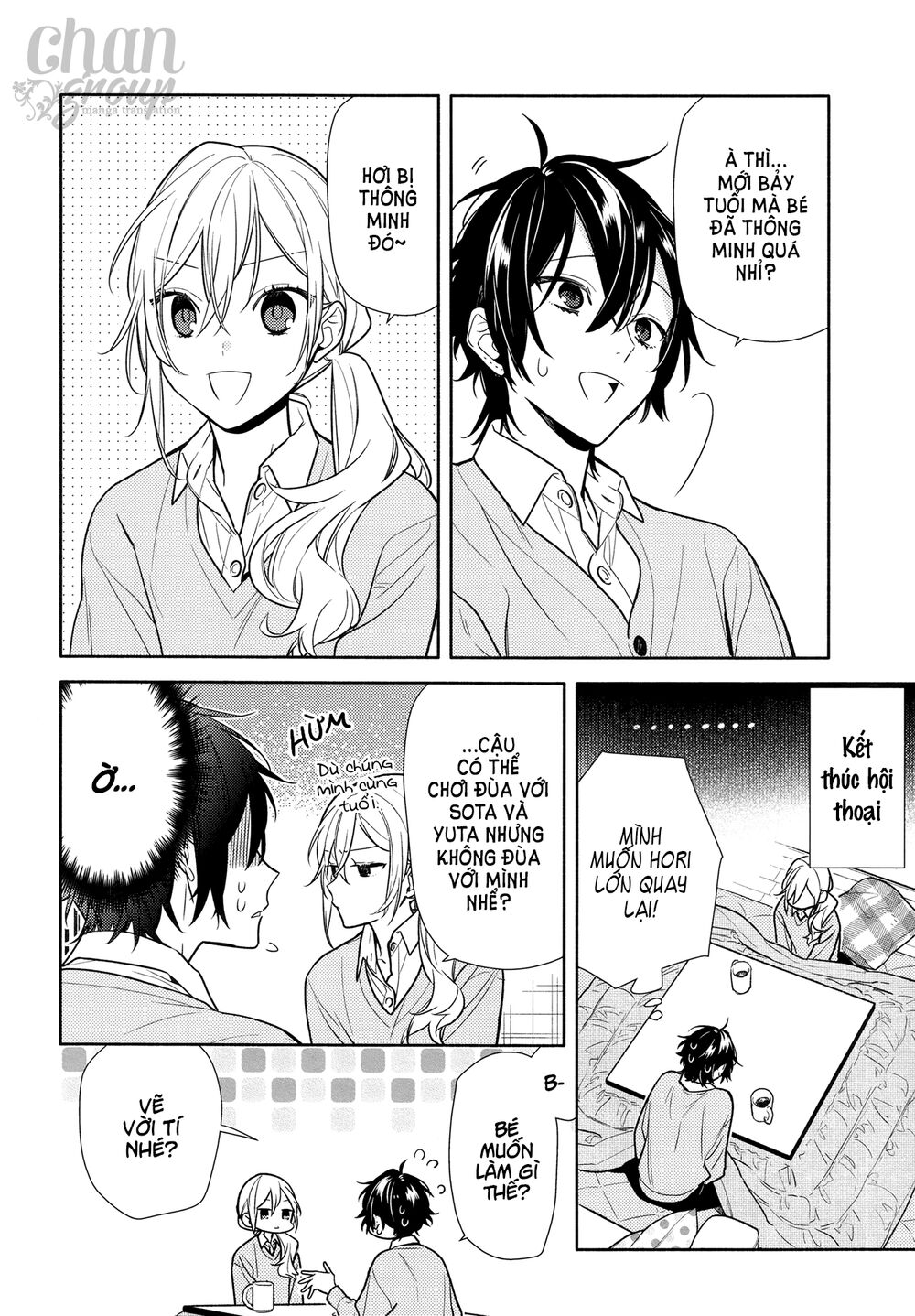 Horimiya Chapter 113 - Trang 2