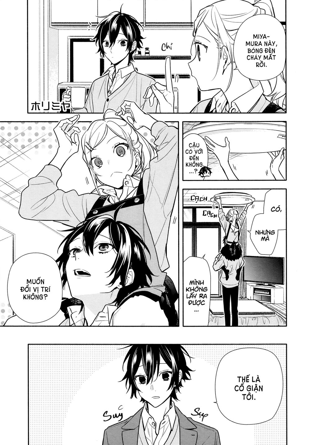 Horimiya Chapter 113 - Trang 2