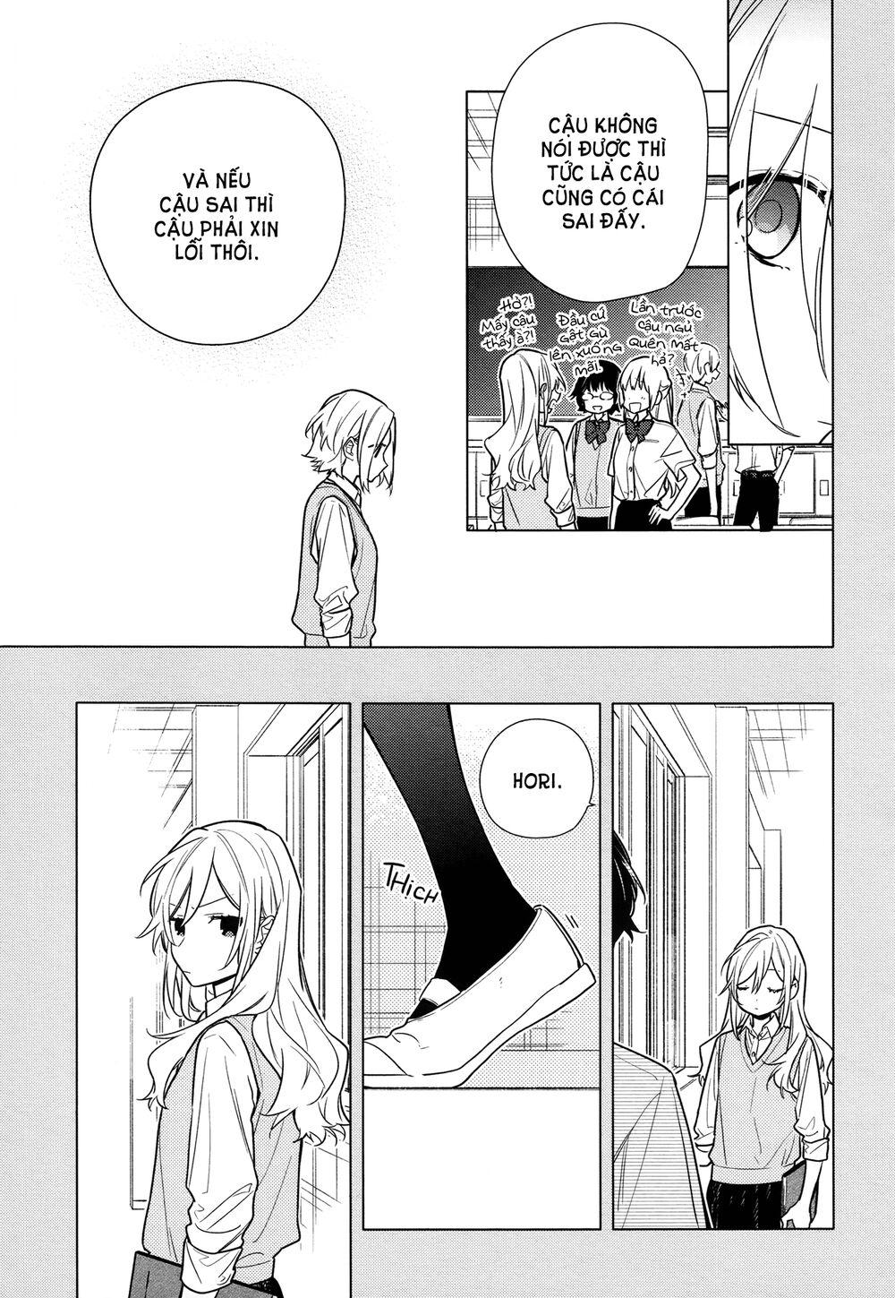 Horimiya Chapter 111 - Trang 2