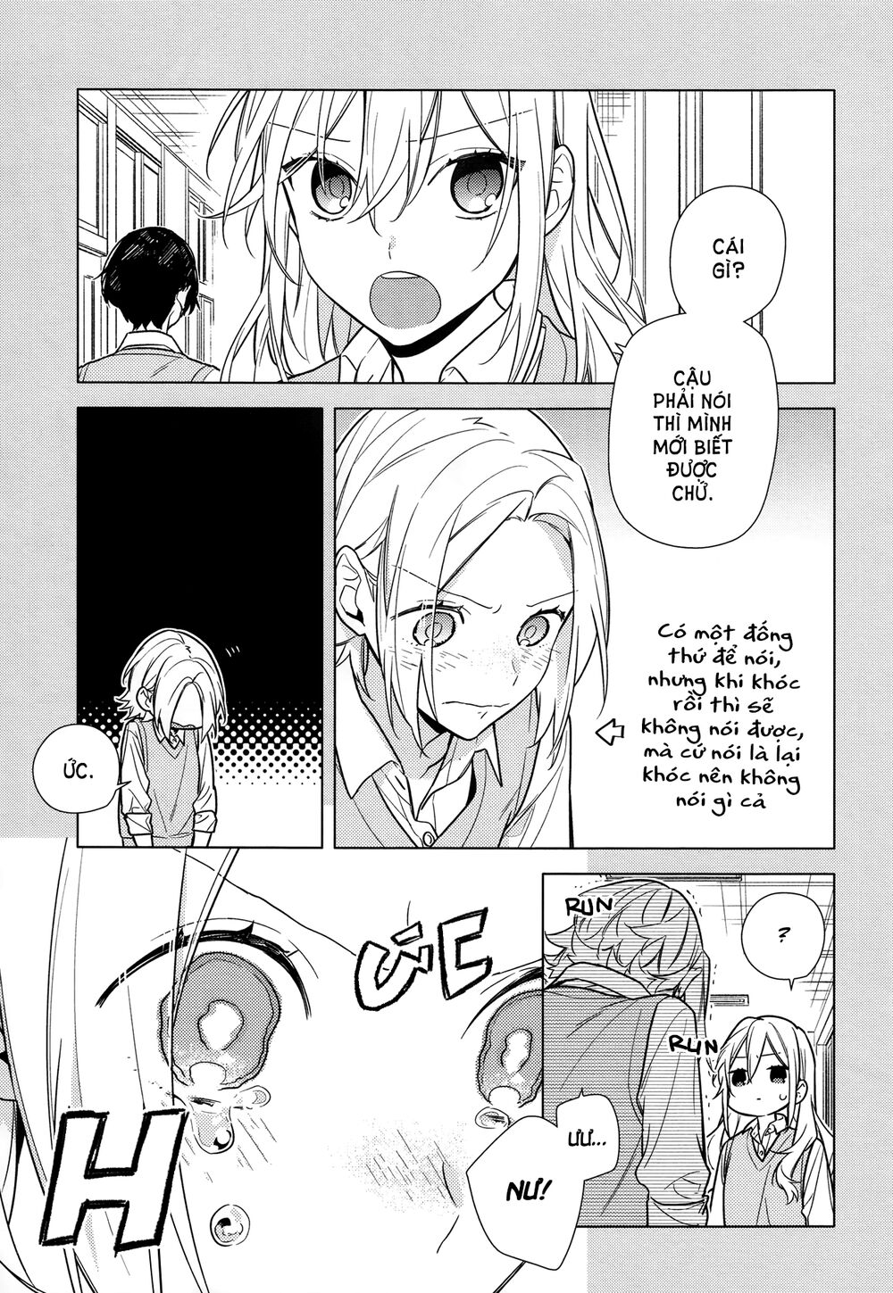 Horimiya Chapter 111 - Trang 2