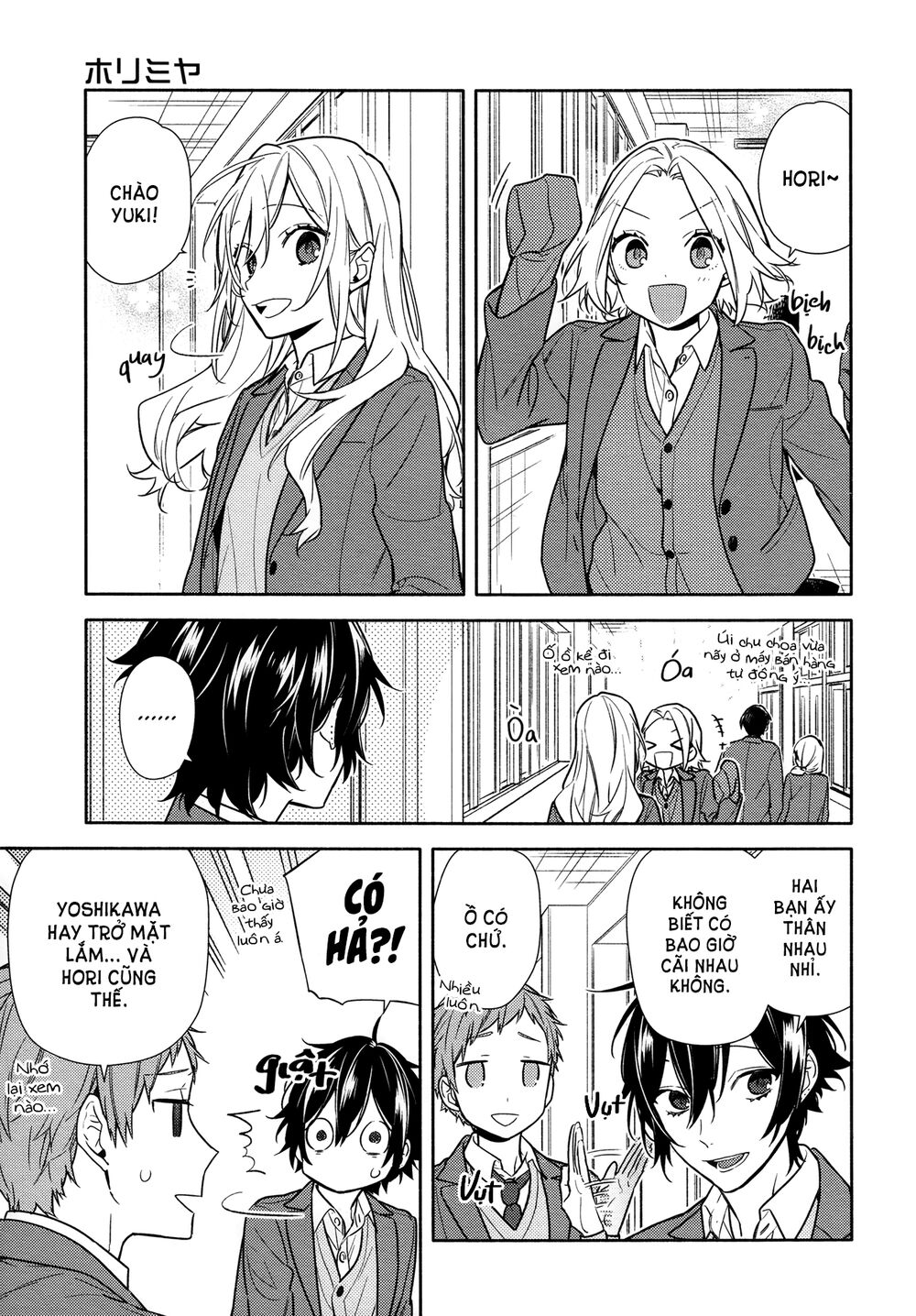 Horimiya Chapter 111 - Trang 2