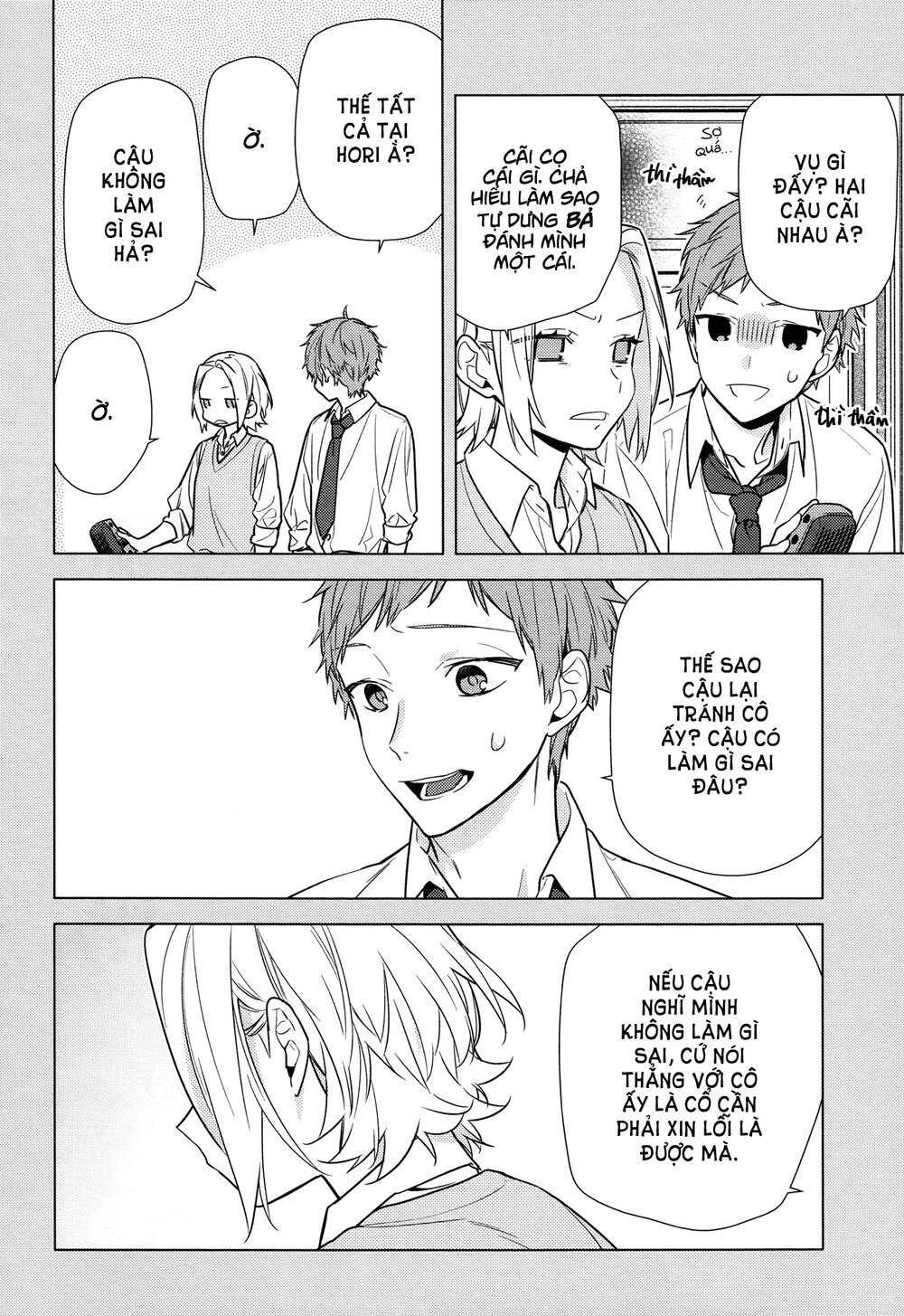 Horimiya Chapter 111 - Trang 2