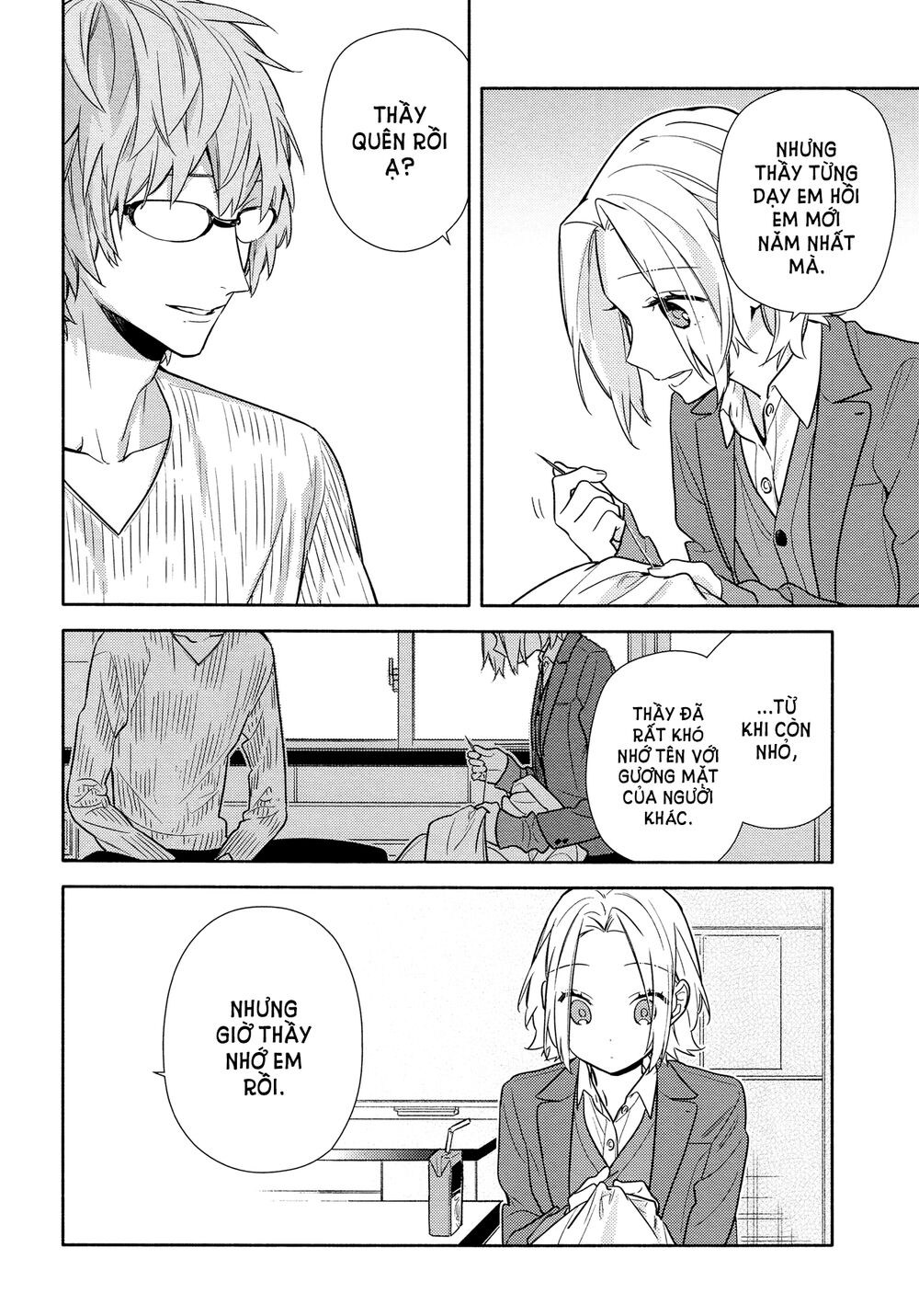 Horimiya Chapter 110 - Trang 2