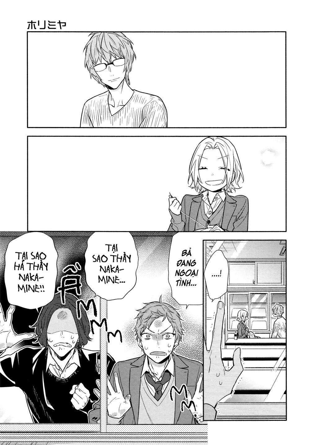 Horimiya Chapter 110 - Trang 2