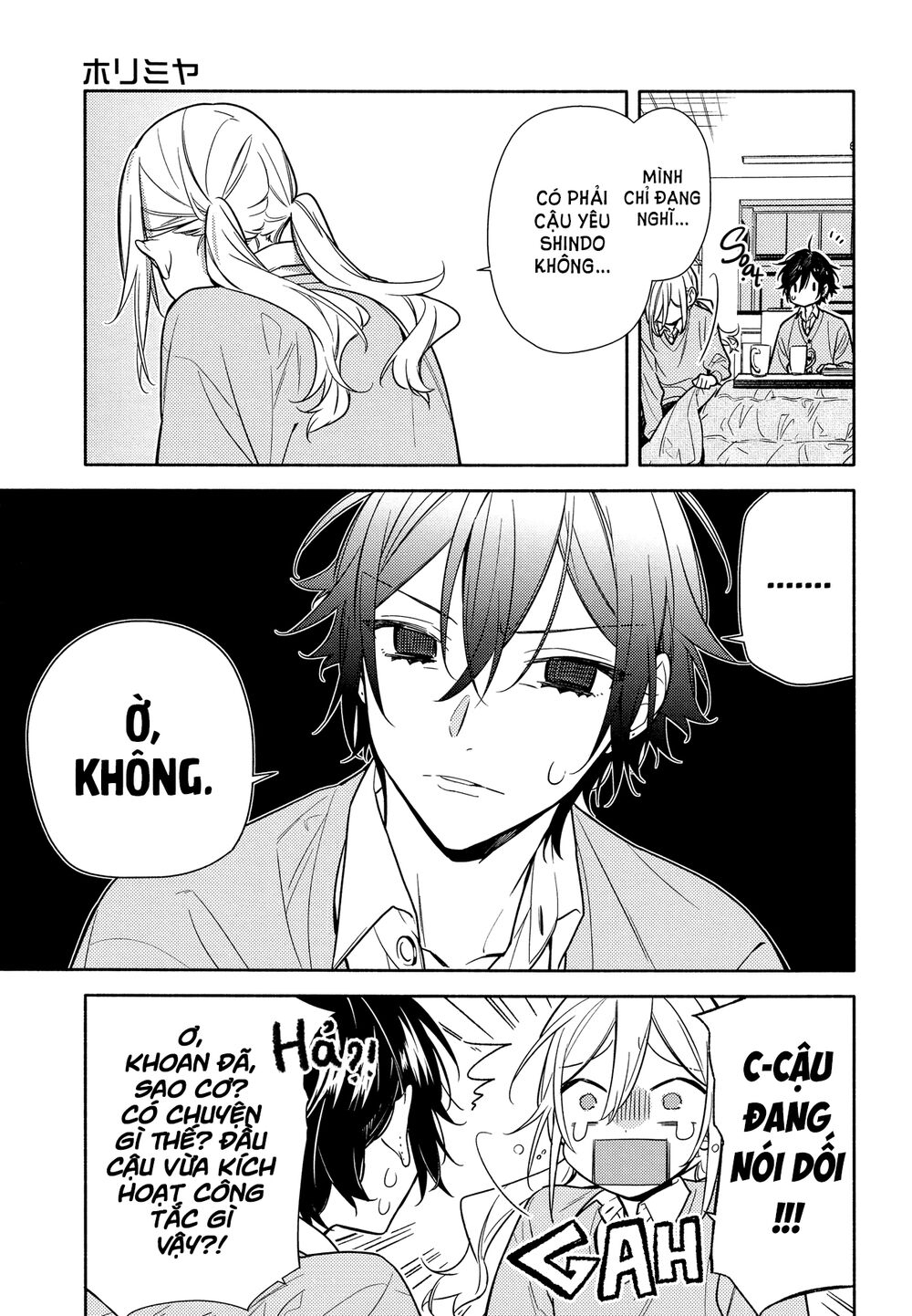 Horimiya Chapter 109 - Trang 2