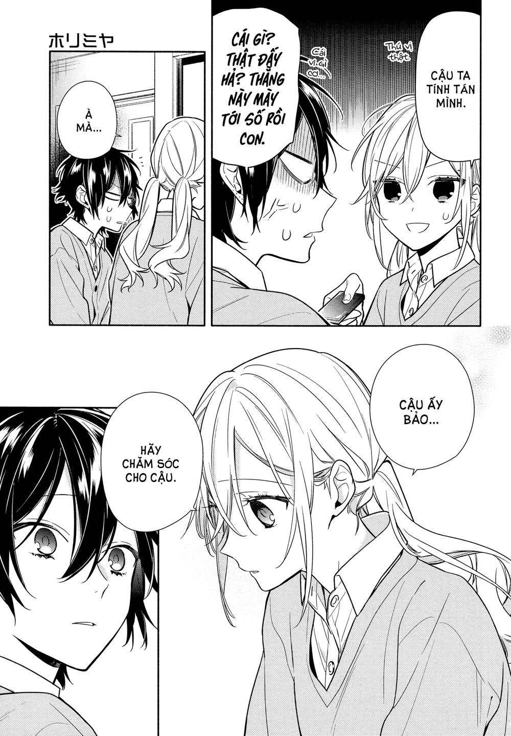 Horimiya Chapter 109 - Trang 2