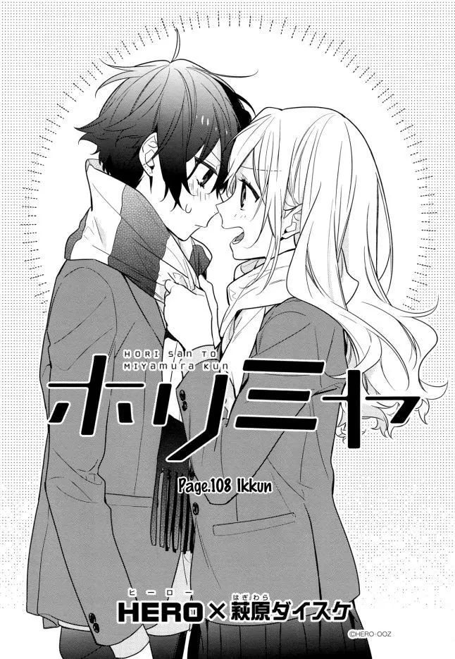 Horimiya Chapter 108 - Trang 2