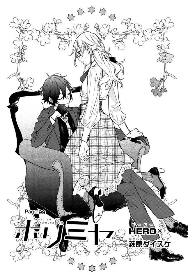 Horimiya Chapter 99 - Trang 2