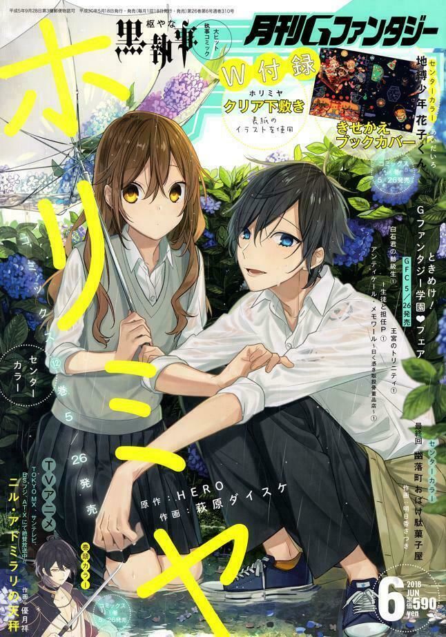 Horimiya Chapter 91 - Trang 2