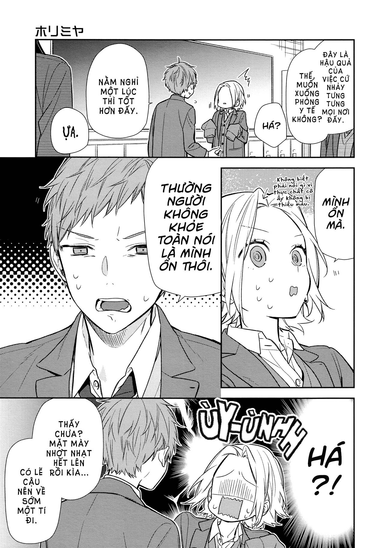 Horimiya Chapter 88 - Trang 2